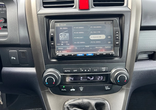 Honda CR-V cena 49900 przebieg: 241000, rok produkcji 2011 z Płock małe 631
